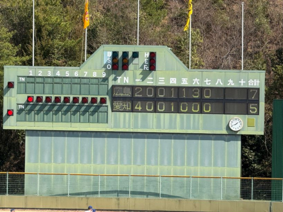 全日本少年春季軟式野球　全国大会1回戦
